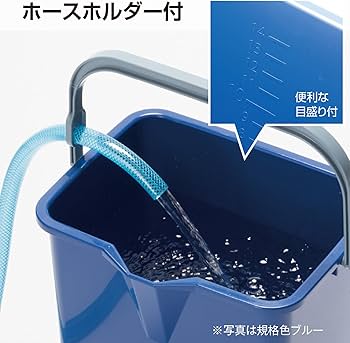 Amazon | テラモト(TERAMOTO) 仕切付きバケツII エンジ 赤 14L 大型