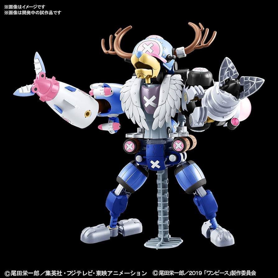 Amazon | ワンピース チョッパーロボ TVアニメ20周年記念 「ONE PIECE