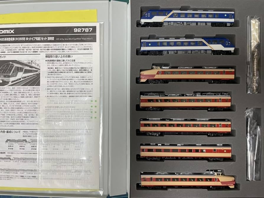 Amazon.co.jp: TOMIX 92787 ゆぅトピア和倉 485系 キロ65 セット#683系