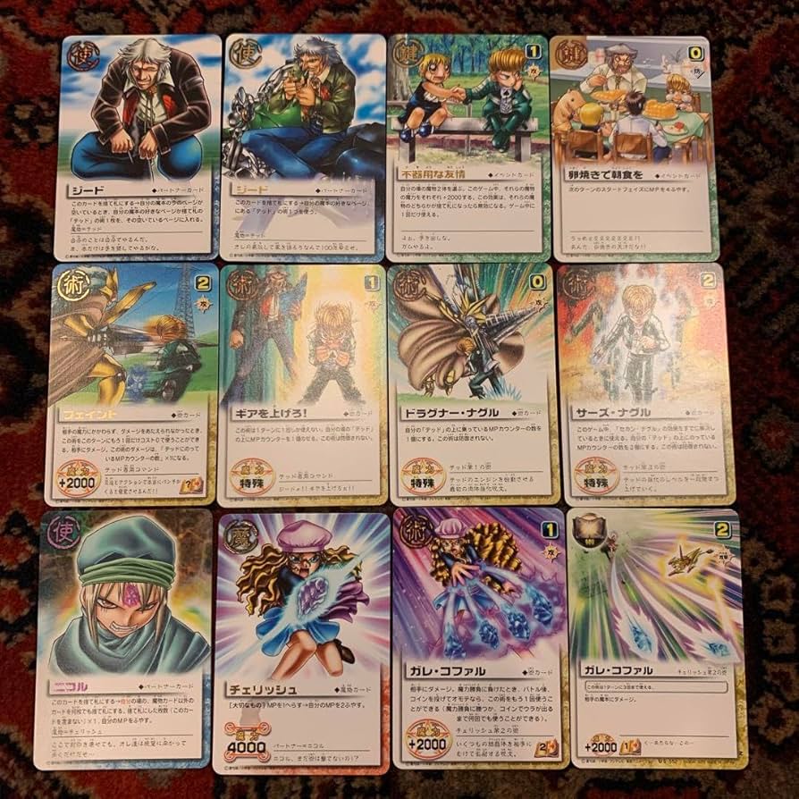 金色のガッシュ！ ガッシュベル カード まとめ売り コレクション 金色