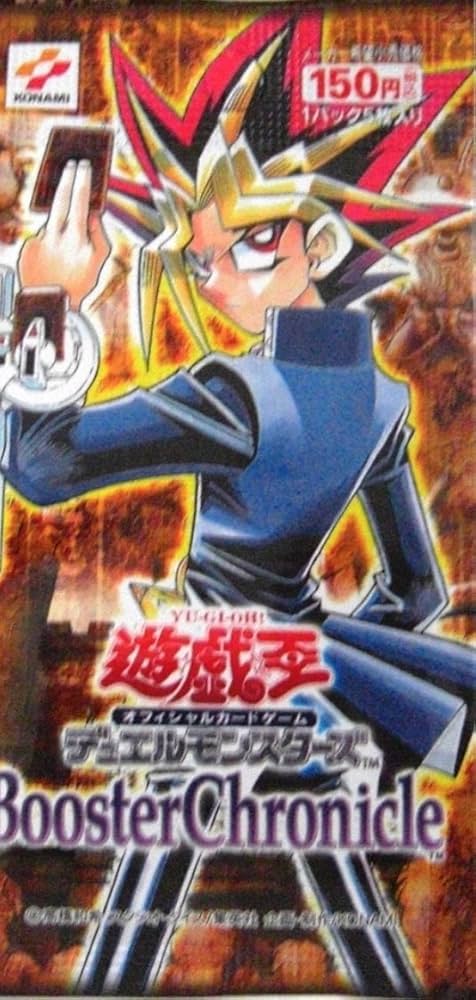 遊戯王 初期 ブースターbooster ノーマル 157種 まとめ売り 遊戯王