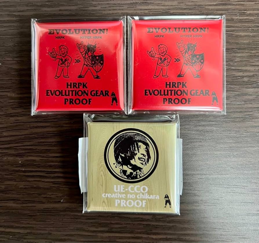 マキシマムザホルモン プルーフ