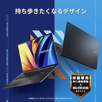 超美品】ASUS Vivobook14 X1405Z Corei7 512GB ASUS Vivobook 14 14