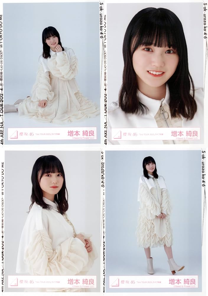 櫻坂46 直筆サイン入り生写真 増本綺良 3rdアニラ ライブ衣装