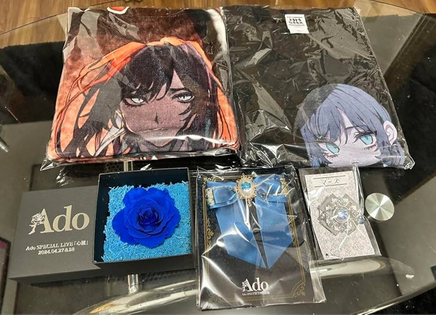 Ado 心臓 限定アイテムセット