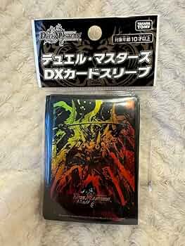 デュエルマスターズカード 約40枚 ショボーンスリーブ付き デュエル