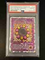 村上隆 108フラワーズ めまいを起こす背景 psa10 C UR 2枚セット