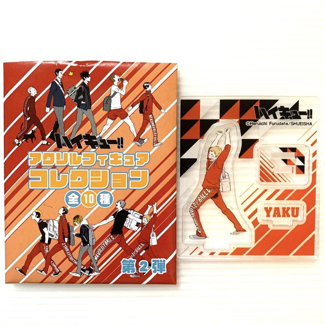 ハイキュー アクリルフィギュアコレクション 第2弾 音駒 コンプリート