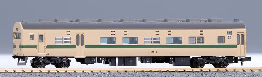Amazon | マイクロエース Nゲージ 715系国鉄色 両端切妻編成 増結4両