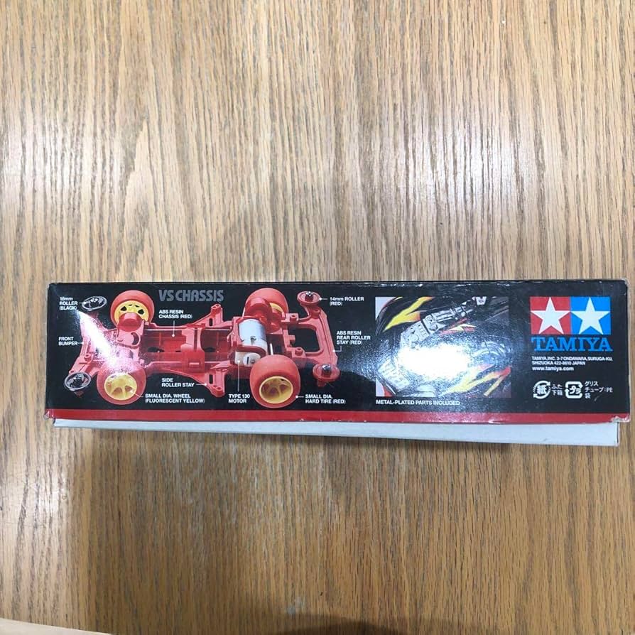 Amazon | ミニ四駆 スピンバイパー ブラックスペシャル WAIGO HOBBY 通販