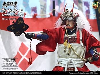 Amazon | 諏訪原寛幸 大名伝 武田信玄 1/6 アクションフィギュア DX