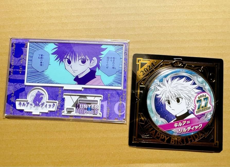 名場面ジオラマフィギュア バースデイ缶バッジ HUNTER×HUNTER キルア