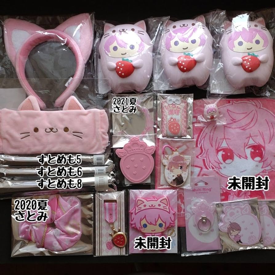 すとぷり さとみ グッズ まとめ売り すとぷり さとみくん グッズ