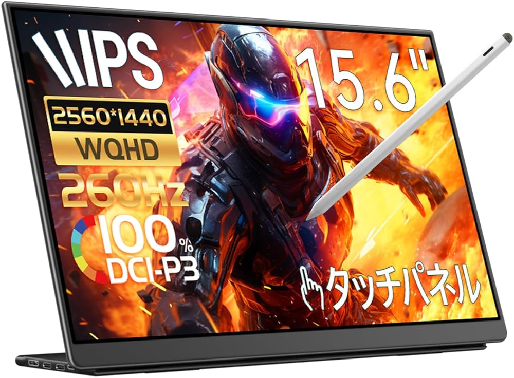 eWEI 15.6インチモバイルモニター タッチパネル タッチペン対応 eWEI