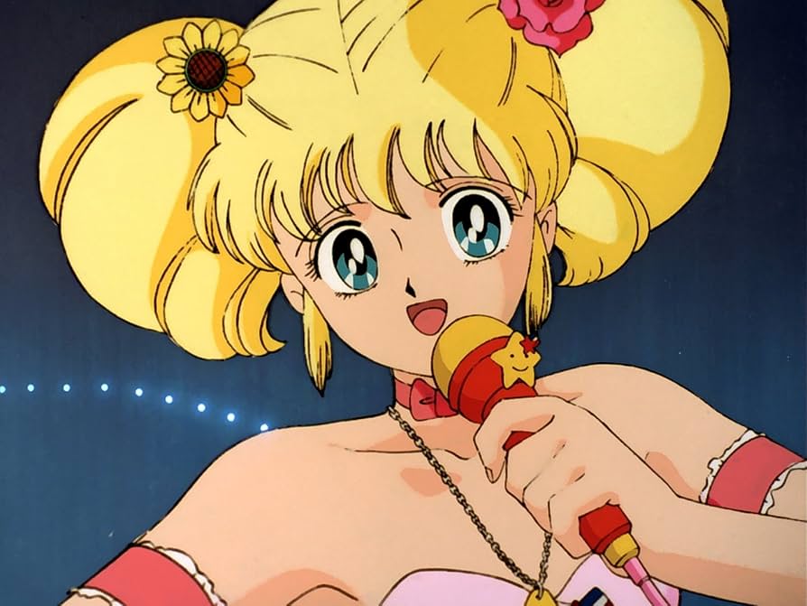 アイドル伝説えり子 Blu-ray BOX Amazon.co.jp: 「 アイドル伝説えり子