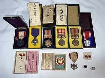 昭和三年 大蔵省記念章 消防功労章旧日本軍 支那事変従軍記章メダル