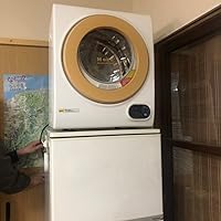 Amazon.co.jp: アルミス 家庭用小型衣類乾燥機 Moco2 ClothesDryer ASD