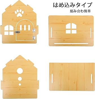 Amazon | PetBus木製の猫の家 飼い猫のハウス リビング置き 四季使える