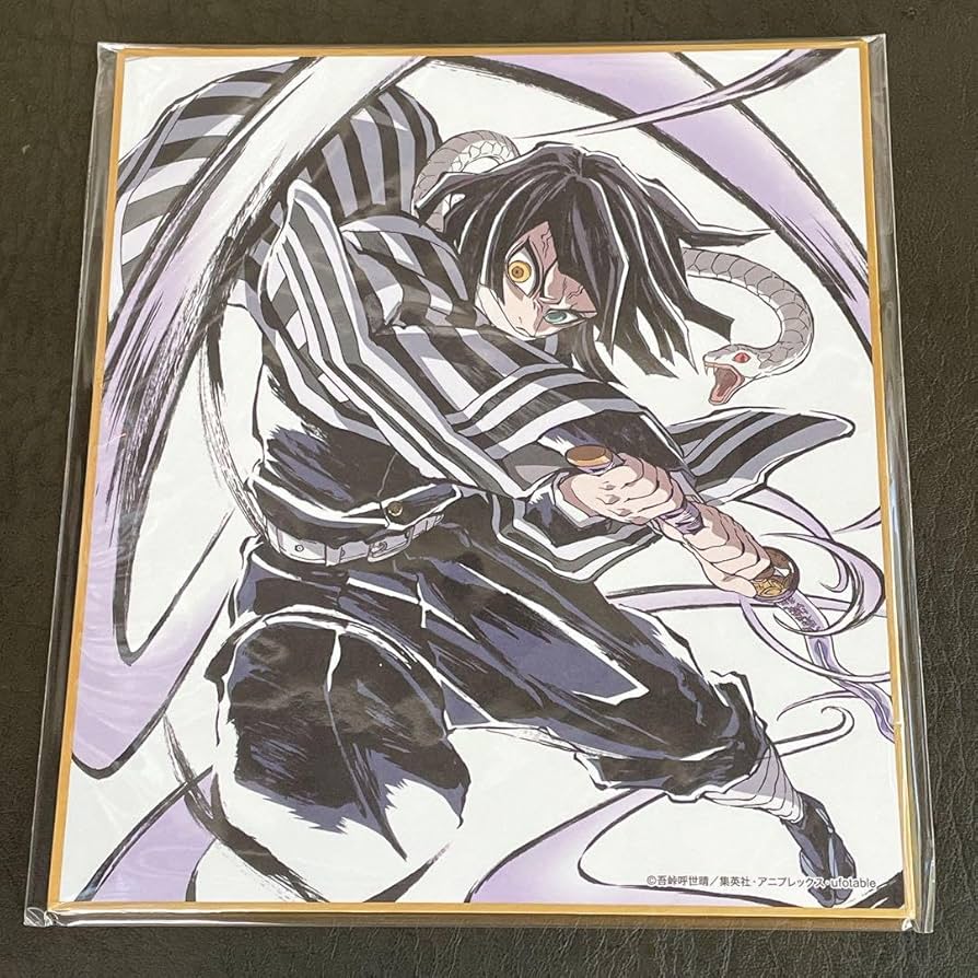 エンドロールイラスト 伊黒小芭内 鬼滅の刃 柱稽古編 コミケ C104