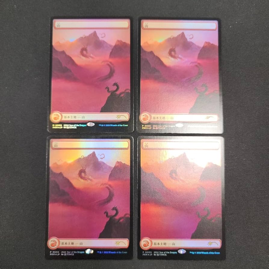 mtg山 チャレンジ プロモ 2枚セット FOIL 日本語版 mtg山 チャレンジ