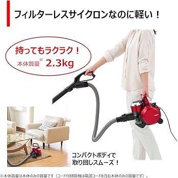 TOSHIBA 東芝 掃除機 VC-SG930X 電源コード式 新品 展示品 TOSHIBA