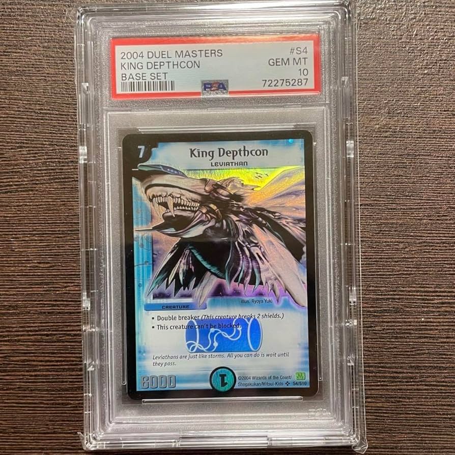 デュエマ キングオリオン 英語版 PSA10