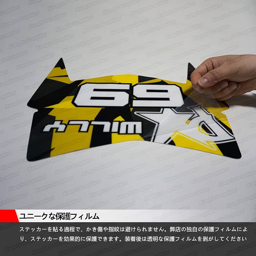 DWS ステッカー DWS ステッカー ステッカー13枚 楽天市場】dio zx