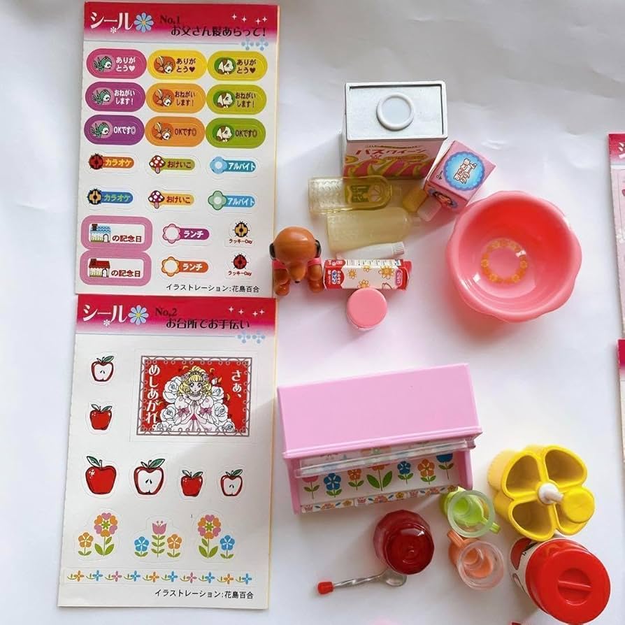 Amazon.co.jp: リーメント ぷちレトロシリーズ ときめき宝物 全10種