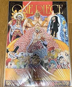 Amazon.co.jp: ONE PIECE ワンピース A3 クリアポスター 全7種 : おもちゃ