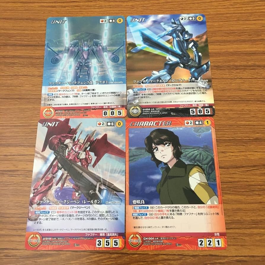 クルセイド 蒼穹のファフナー EXODUS 〜遥かなる蒼穹へ〜 カードBOX