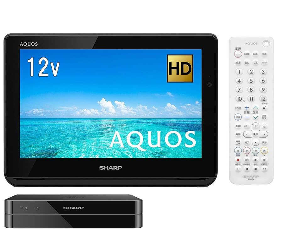 SHARP AQUOS 2T-C12AF-B ポータブル液晶テレビ