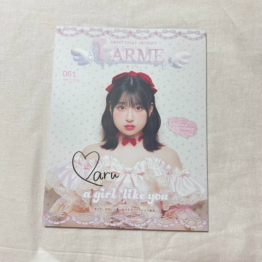 桜庭遥花 チェキ LARME 【公式通販】