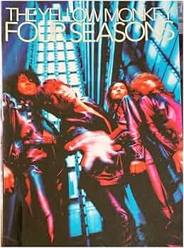THE YELLOW MONKEY シルバーバングル フォーシーズンズツアー THE