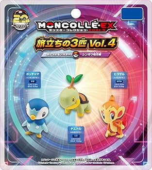 Amazon.co.jp: ポケットモンスター モンスターコレクション EX 20周年