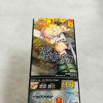 ヒロバト 十傑 轟 サインカード 僕のヒーローアカデミア ヒロアカ