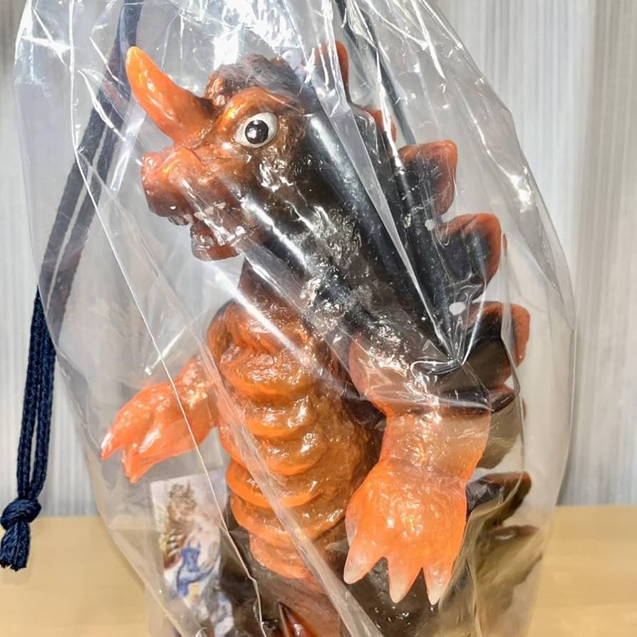 マルサンキングギドラソフビ450サイズジャイアントalways