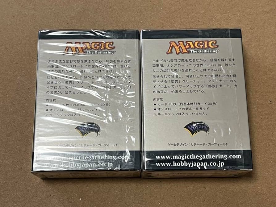 MTG オンスロート トーナメントパック ブースター 日本語 Amazon.co.jp