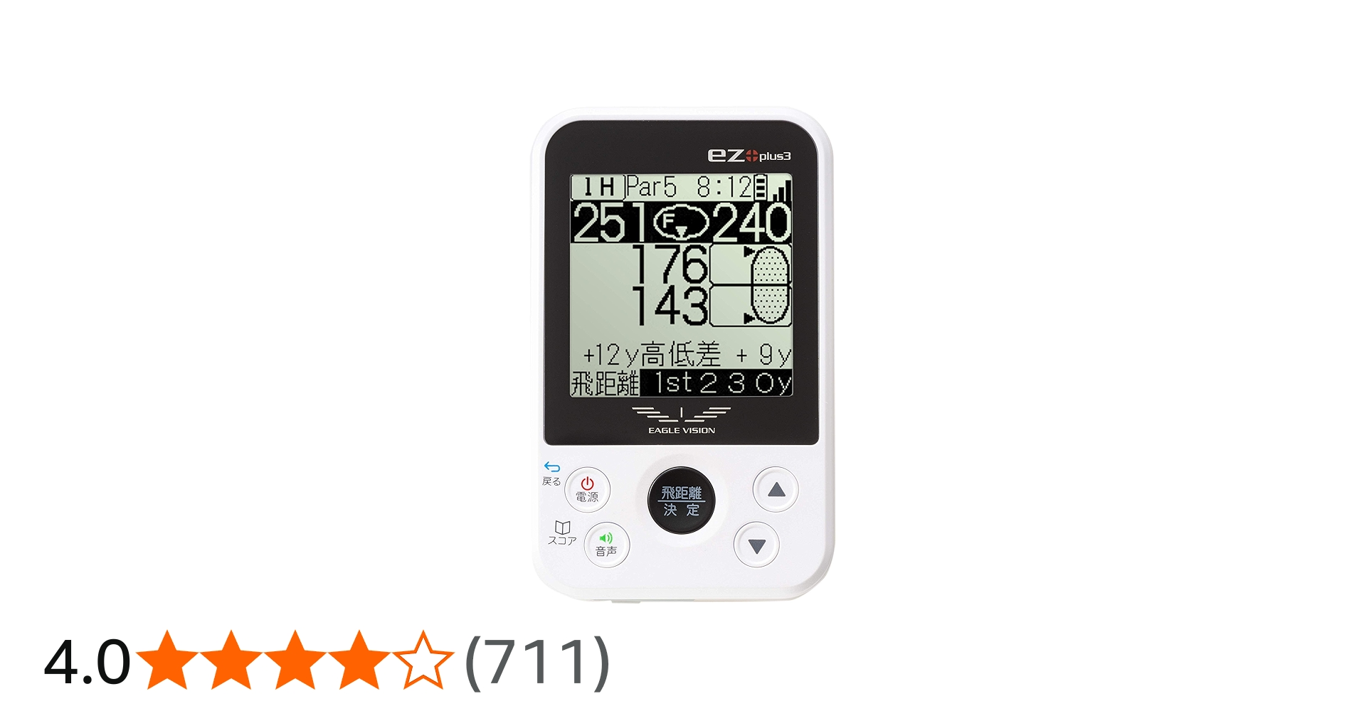 Amazon.co.jp: ASAHI Golf EAGLE VISION ez plus3 EV-818 : Sports