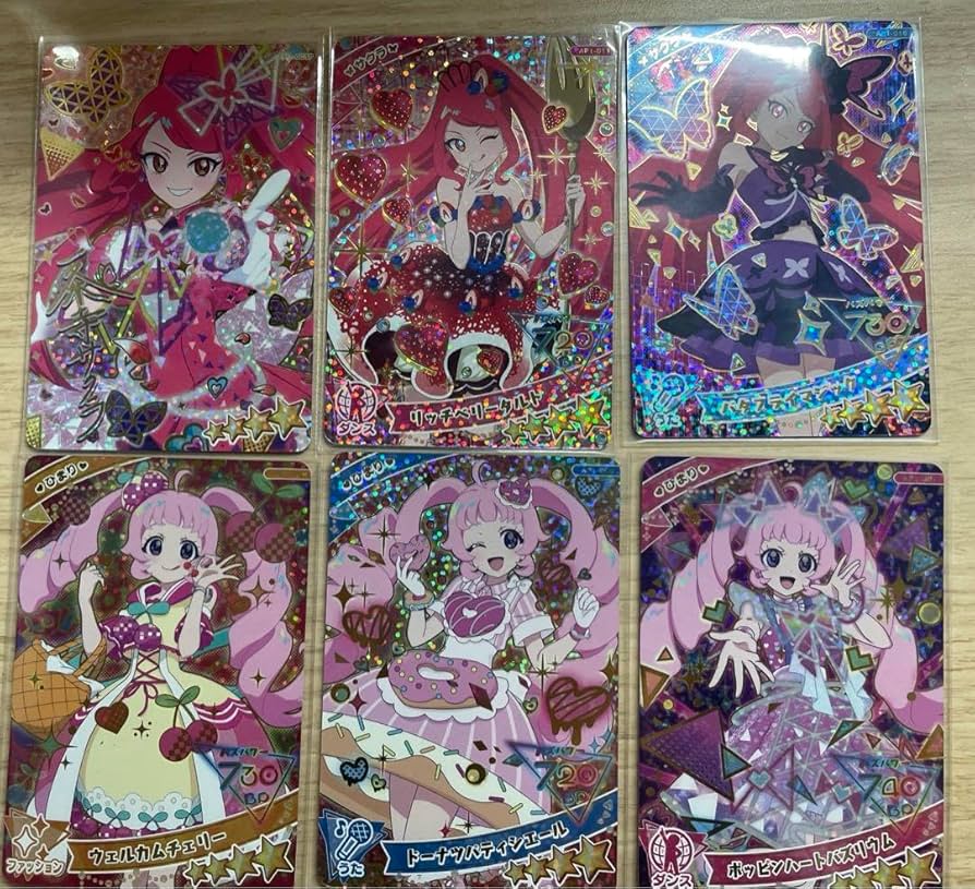 引退品 ひみつのアイプリ 1-6弾 コンプリートセット 最終値下げ】引退