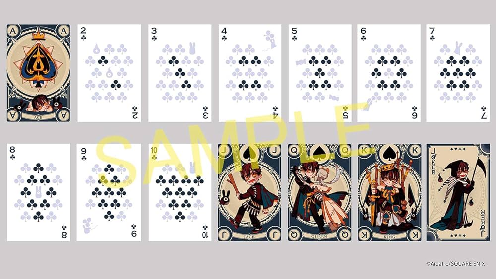 Amazon.co.jp: 地縛少年 花子くん(12) 特装版 (オリジナルトランプ付き