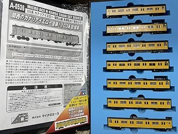 Amazon.co.jp: N MICROACE マイクロエース 103系 カナリアイエロー