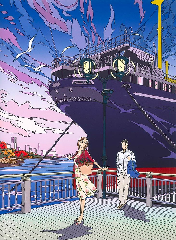 Amazon.co.jp: わたせせいぞう 版画（ジクレー）「ふたりのYokohama