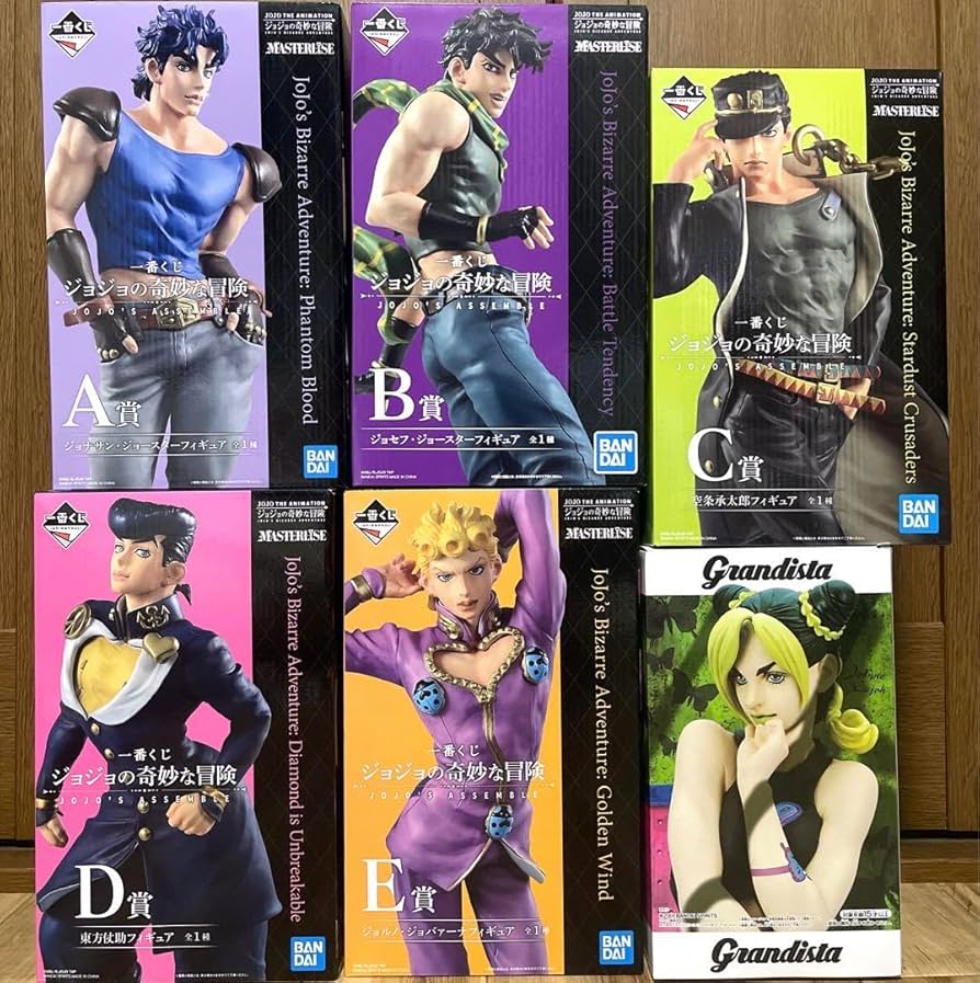 一番くじ ジョジョ B賞C賞フィギュア おまけ付き ジョジョの奇妙な冒険