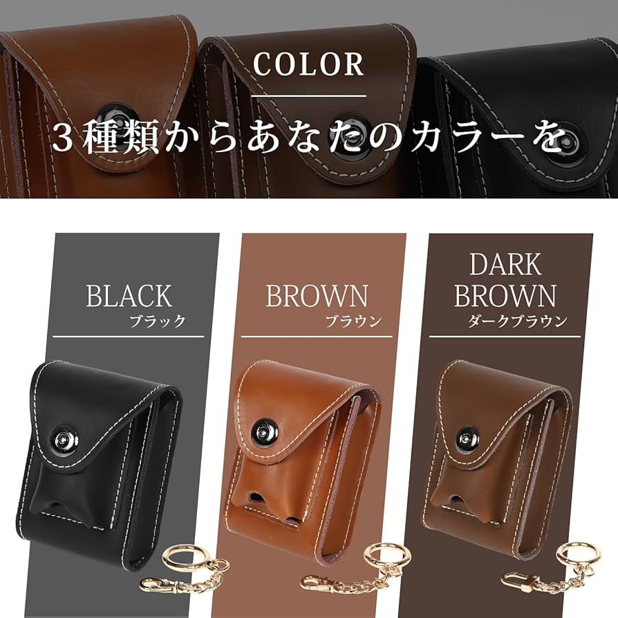 たばこポーチ たばこポーチ Amazon.co.jp: Zxyan シガーケース 20