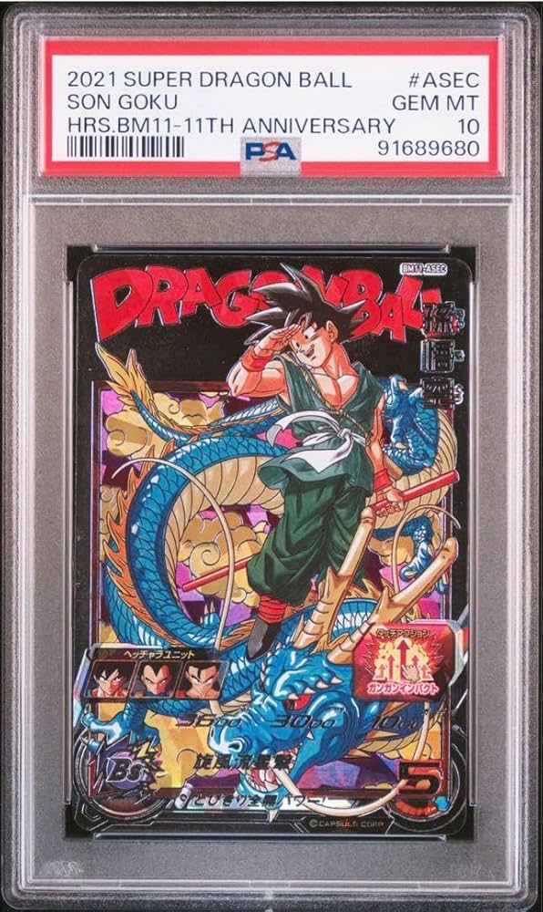 ドラゴンボールヒーローズ BM11-ASEC 孫悟空 PSA9 PSA10相当