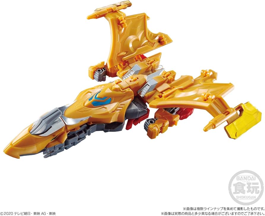 Amazon.co.jp: ミニプラ 魔進戦隊キラメイジャー 魔進合体シリーズEX