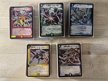 大量デュエマ初期 デュエマ 旧枠 まとめ売り ノーマルカードは1000以上