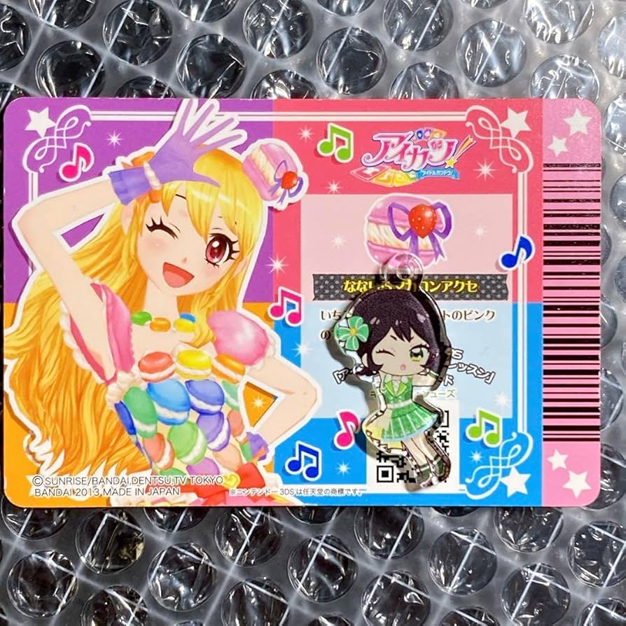 Amazon.co.jp: アイカツ なないろマカロンコーデ 星宮いちご : おもちゃ