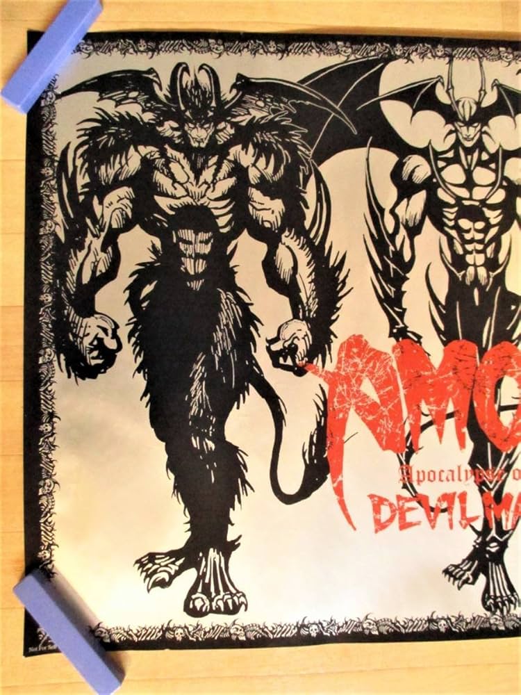 Amazon.co.jp: 永井豪 デビルマン AMON APOCALYPSE OF THE DEVILMAN