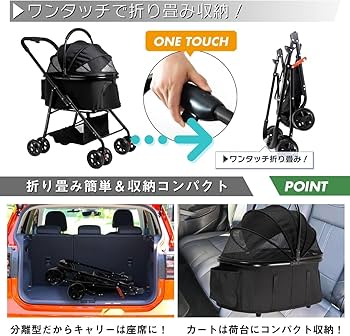 Amazon.co.jp: CLIECO ペットカート 分離型 折りたたみ ペットバギー